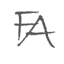 Fintech Altynay Logo